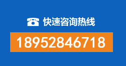 无为暗管漏水检测