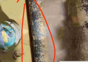 无为水管漏水检测公司1